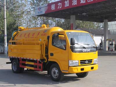程力威牌CLW5040GQW5清洗吸污車(chē)