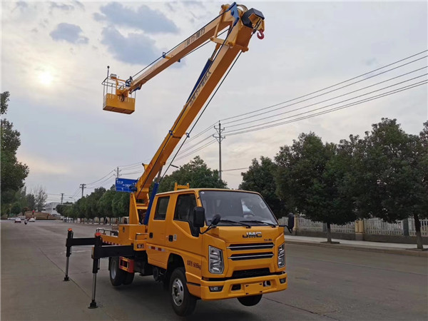 國六江鈴16米曲臂高空作業車-三節折臂高空作業車